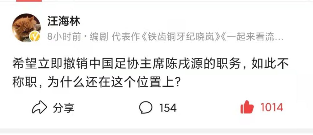 阿森纳上场赛事作客1-1战平了利物浦，最近3场赛事1胜2平，状态依旧不错。